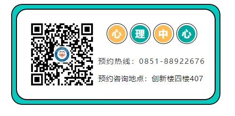 经济管理学院市场2501班成功举办“凝心聚力·携手同行”心理团辅活动