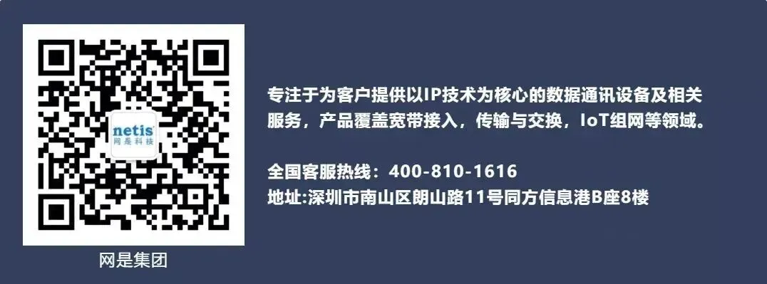 招聘丨深圳上新【营销岗实习生】岗位啦!