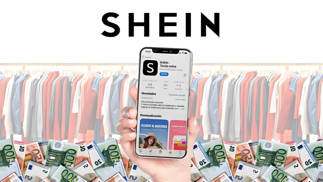 SHEIN的海外营销密码:不靠灵感,靠算法