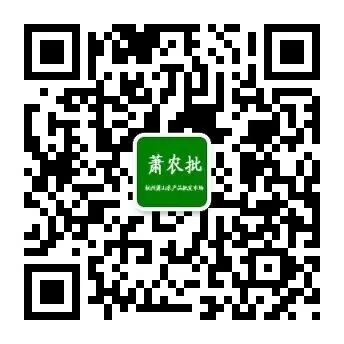 农批市场公司召开2026年一季度安全生产工作会议