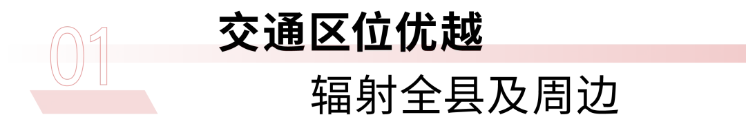 藏不住了!三门这座智慧农批市场,改写县域流通新格局