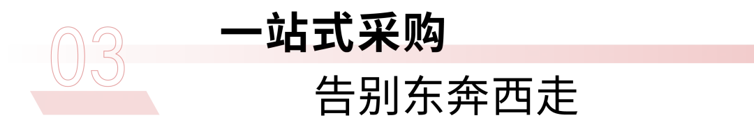 藏不住了!三门这座智慧农批市场,改写县域流通新格局