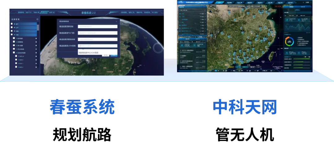 低空地理信息产业的黄金时代:万亿基建市场加速扩容