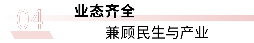 藏不住了!三门这座智慧农批市场,改写县域流通新格局