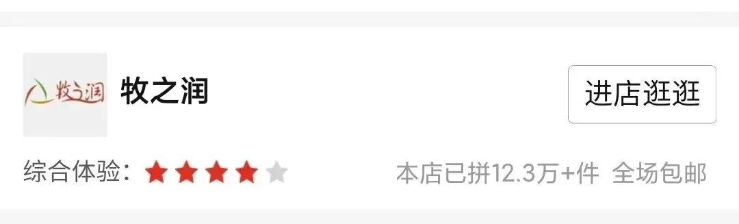 4月第2周畜产品和饲料集贸市场价格情况