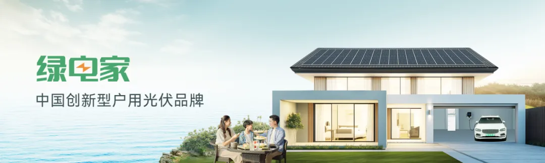 聚力赋能 深度联动 | 皖鄂区域营销委会议召开,携手代理商共筑长青生态