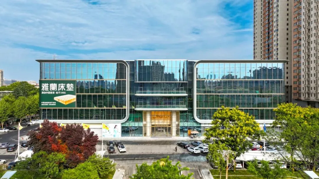 奋楫笃行怎么干│第23届全国典型市场现场经验交流活动报名开启