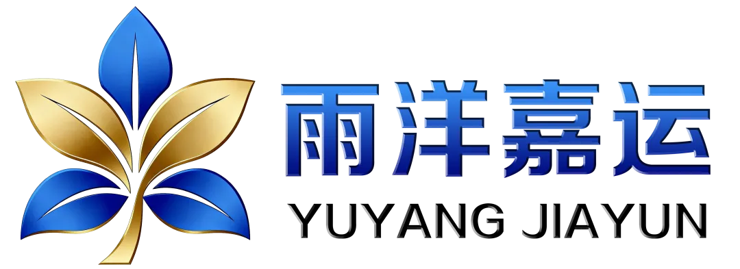 雨洋嘉运营销招聘专版——期待您的加入!