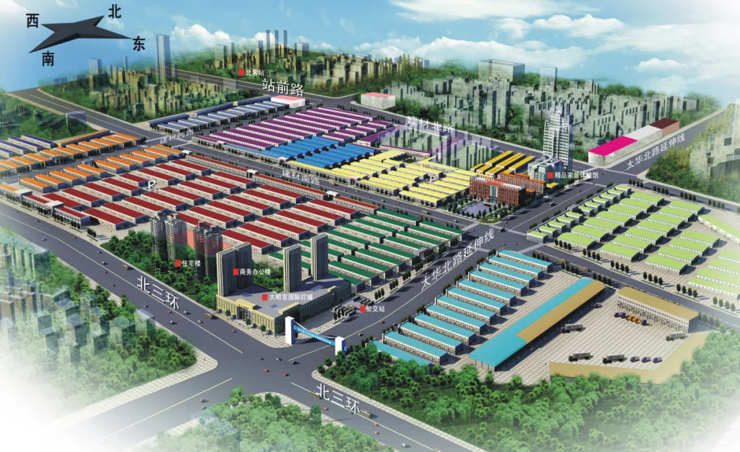 奋楫笃行怎么干│第23届全国典型市场现场经验交流活动报名开启