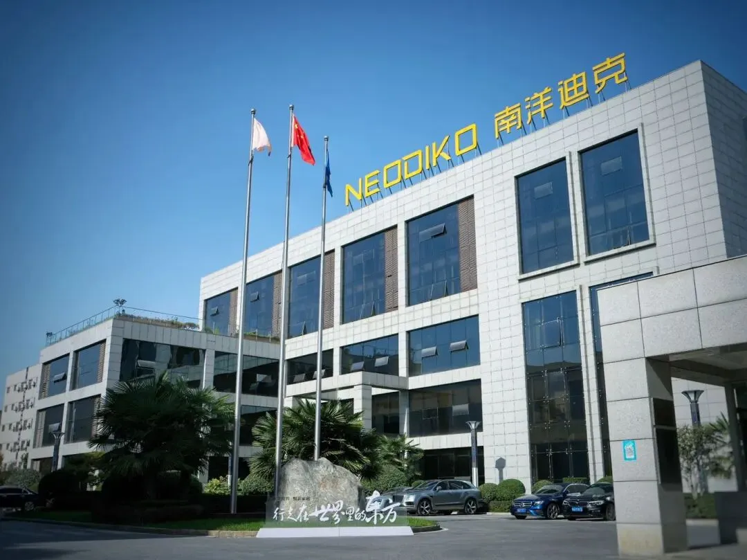 奋楫笃行怎么干│第23届全国典型市场现场经验交流活动报名开启