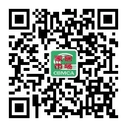 奋楫笃行怎么干│第23届全国典型市场现场经验交流活动报名开启