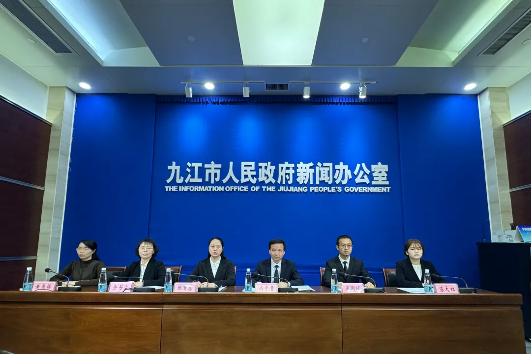 关于知识产权宣传周!九江市市场监管局召开专题新闻发布会!