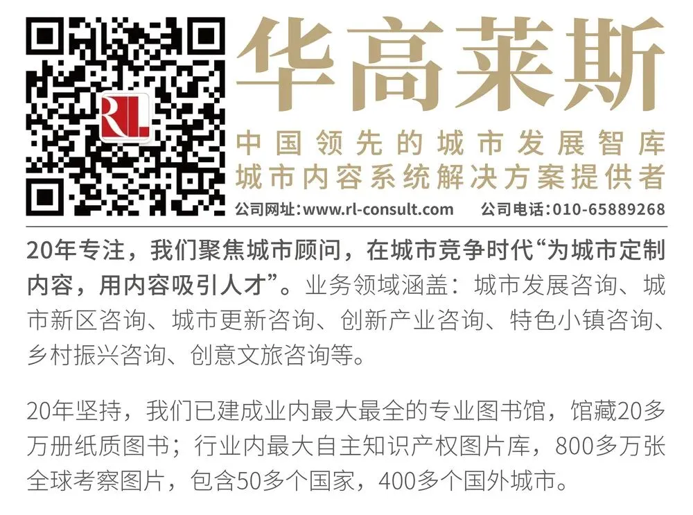 文旅瞭望丨旅游营销还需要“大V”吗?(上篇)