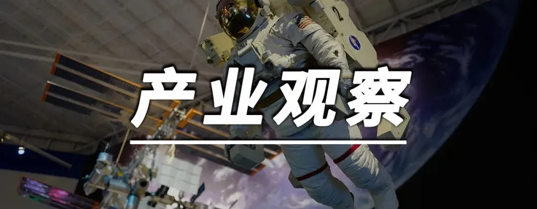 文旅瞭望丨旅游营销还需要“大V”吗?(下篇)