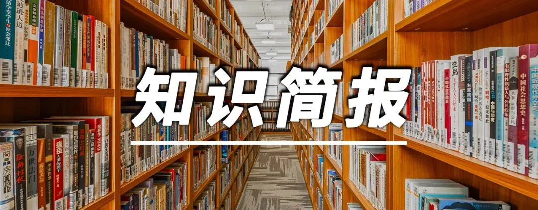 文旅瞭望丨旅游营销还需要“大V”吗?(下篇)