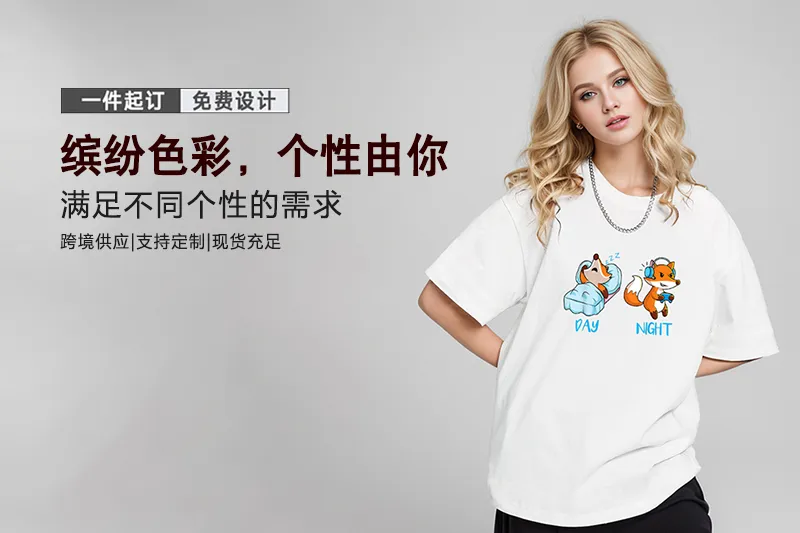 欧洲 POD 市场的隐形红利:从细分需求到技术落地