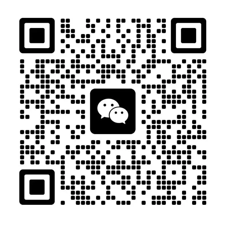 湖南省市场监督管理局关于重点液态食品道路散装运输准运许可的通告