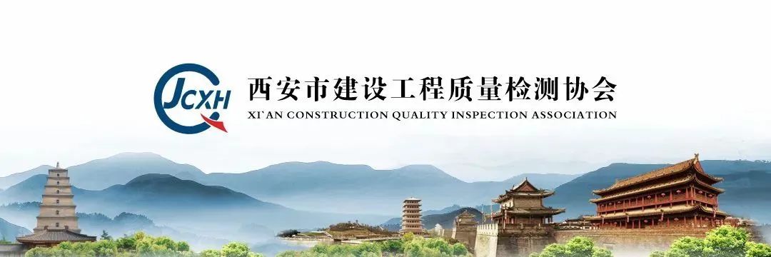 坚决抵制恶意低价竞争,共同维护市场良好秩序,协会发布倡议书