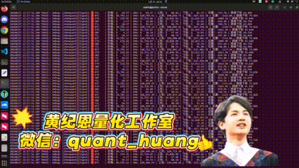 美国证交会批准美债市场客户交叉保证金豁免令及规则修改