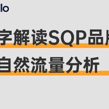 告别无效再营销:3步让亚马逊AMC自定义人群把广告流量“吃干净”