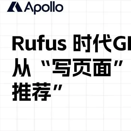 告别无效再营销:3步让亚马逊AMC自定义人群把广告流量“吃干净”