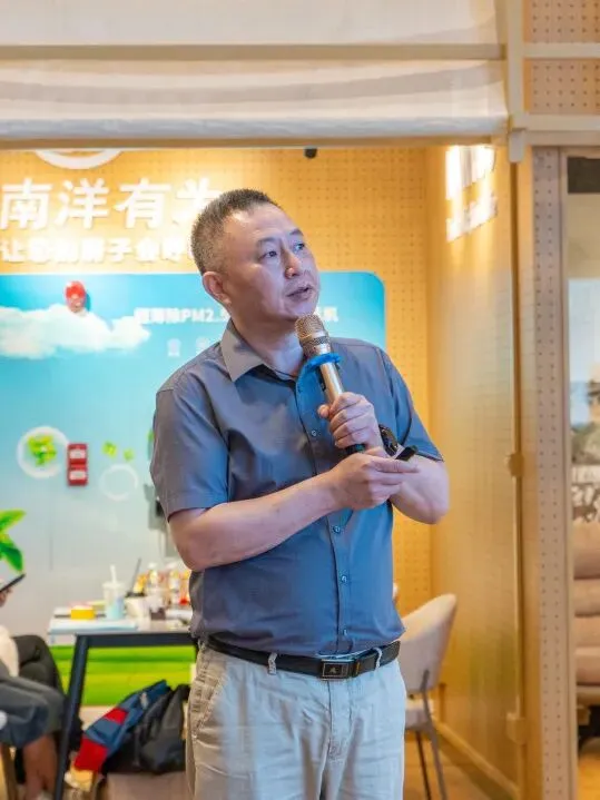 开拓南美建材市场:南海新经济广场举办「智利市场精准对接会」