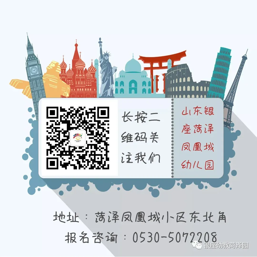 【邀请函】“以书换书”跳蚤市场——我的旧书,你的新朋友