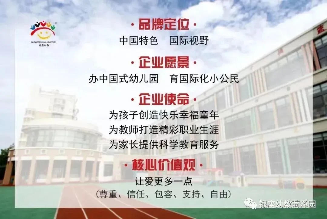 【邀请函】“以书换书”跳蚤市场——我的旧书,你的新朋友