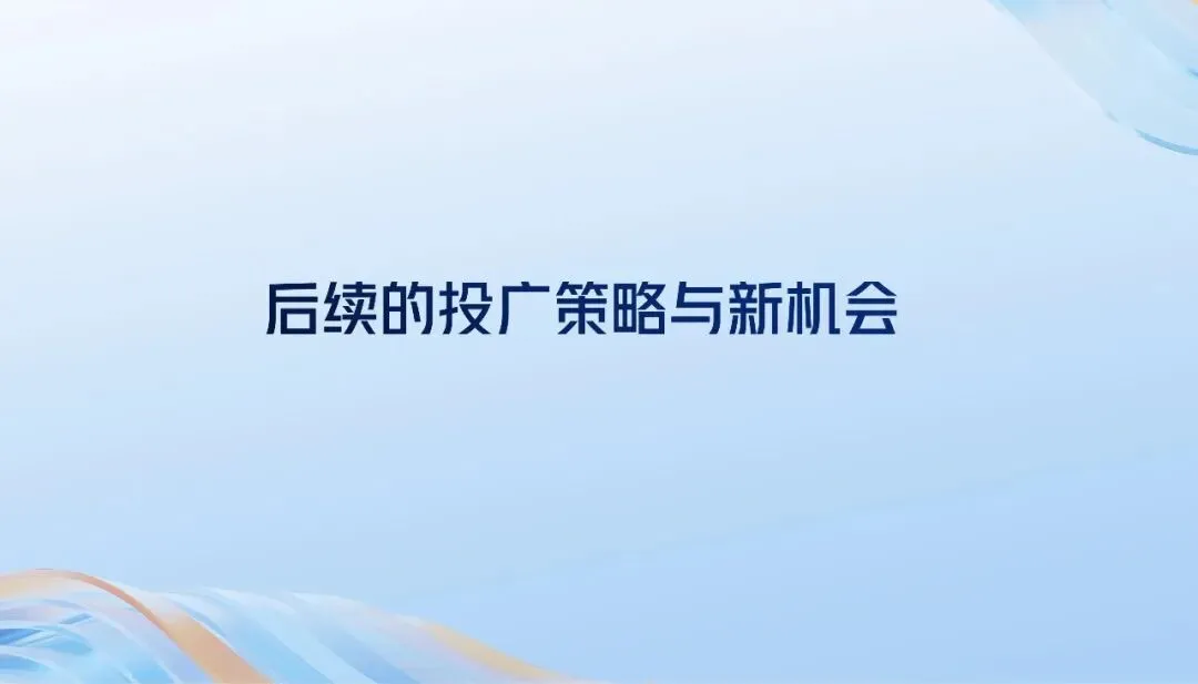2026如何做好抖音直播提高获客效率