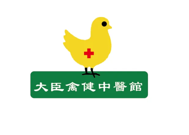 河北馆陶金凤市场粉壳鸡蛋报价(4月16日)