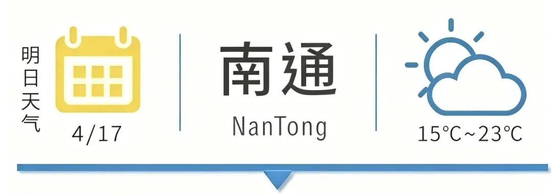 【心级服务】中国移动十项服务承诺:营销免扰 一键举报