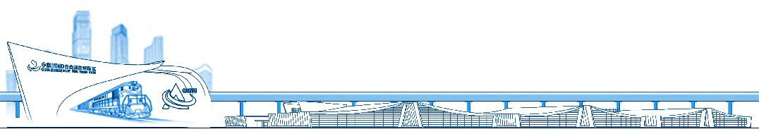 本周湖南省生活必需品市场供应充足 果蔬价格“三连跌”丨2026年第15周