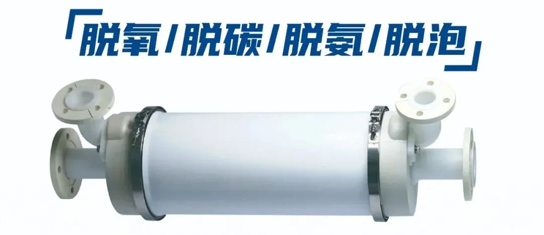 行业向新・市场见势・合作有果 | 海纳环保 2026 上海环博会完美收官!