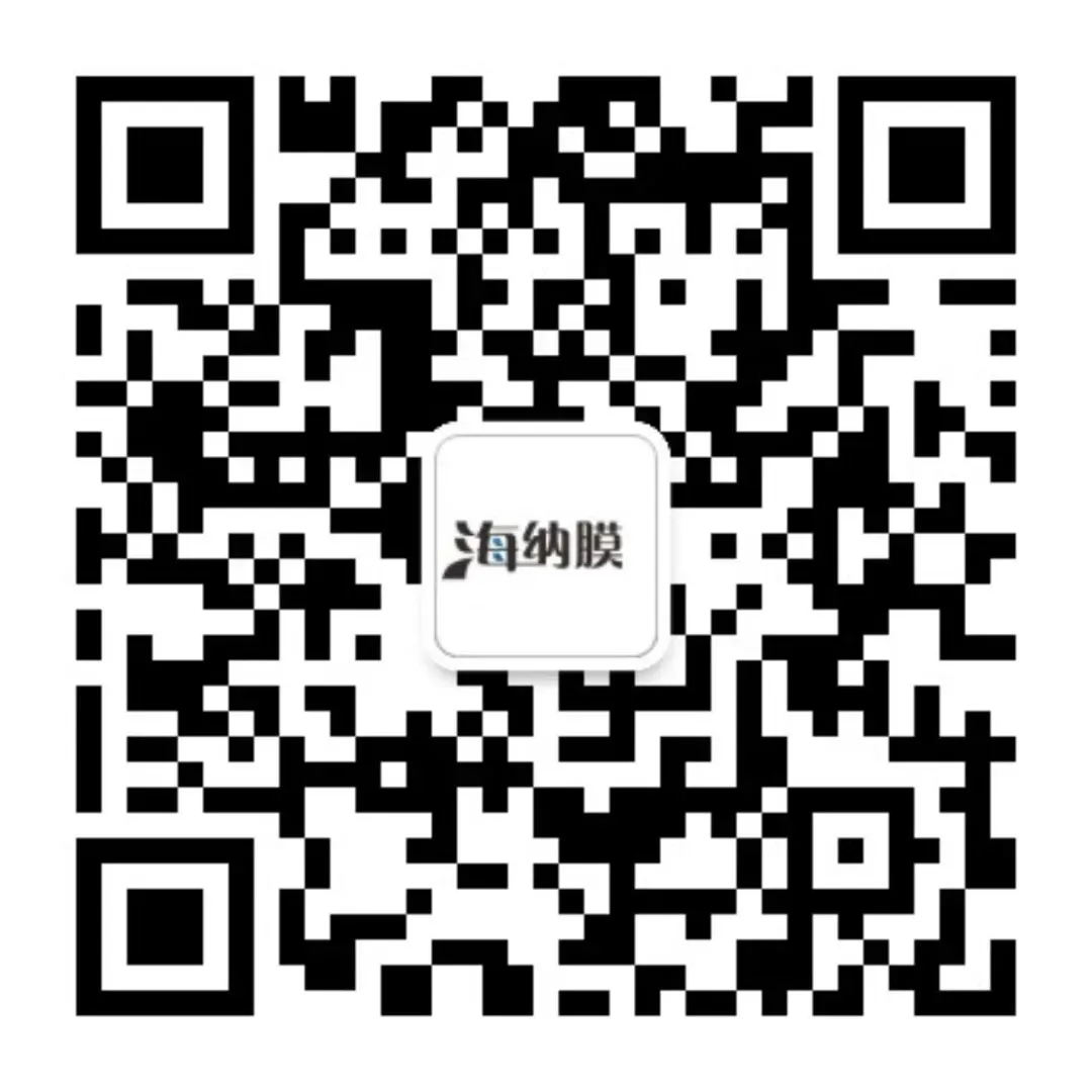 行业向新・市场见势・合作有果 | 海纳环保 2026 上海环博会完美收官!