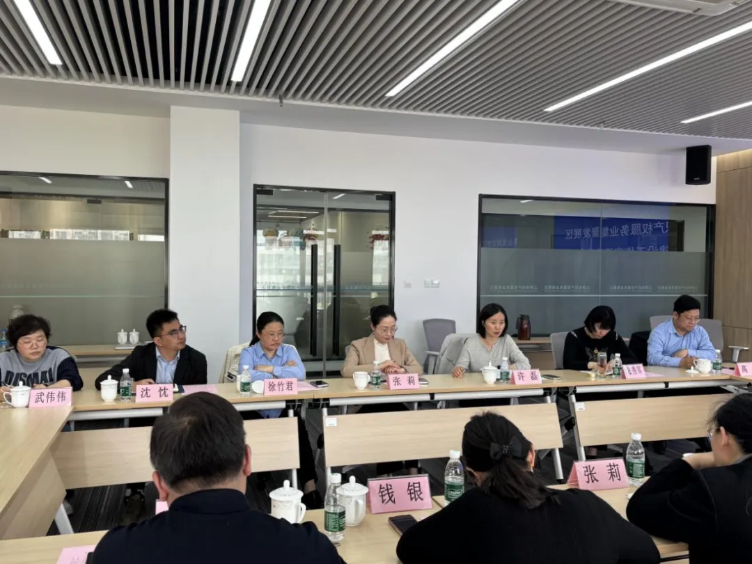 泰州市市场监督管理局知识产权服务处处长张莉一行考察调研集聚区