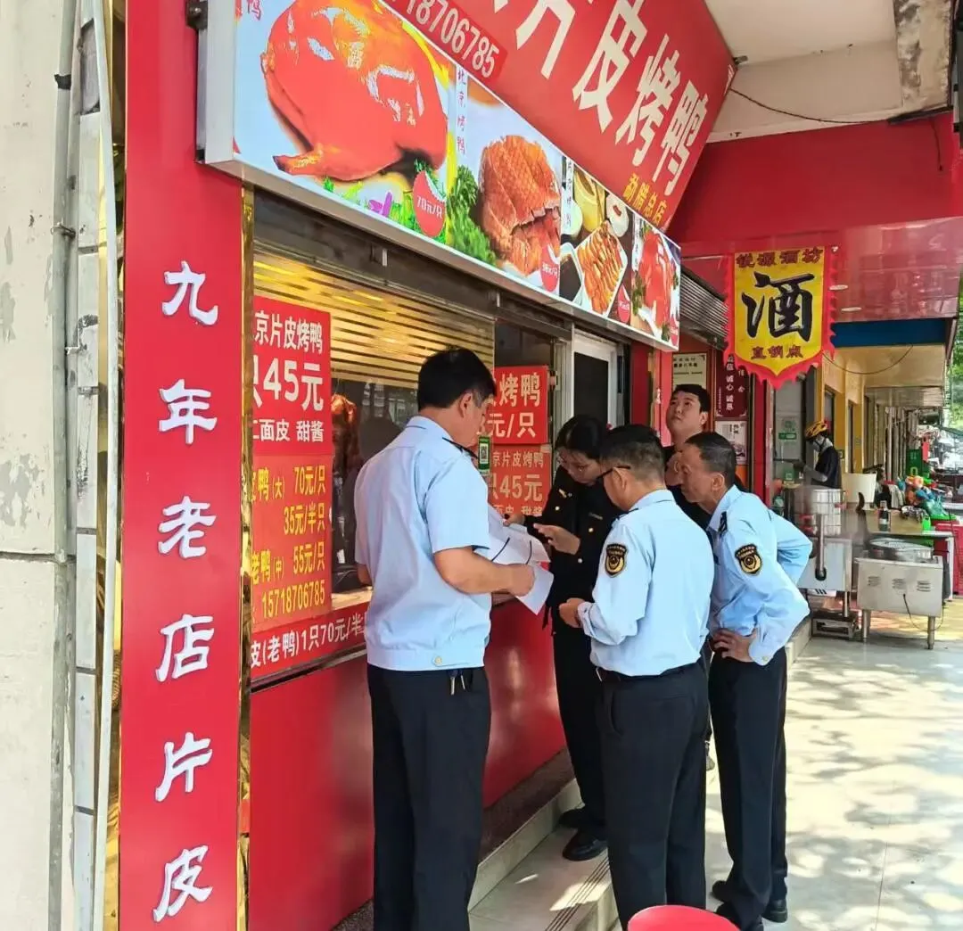 勐腊县市场监管局 | 一周工作动态(2026年3月16日—3月22日)