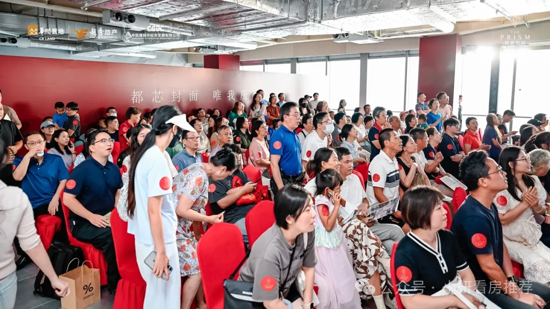 翡云悦府 销售中心(营销中心)首页!楼盘信息全面更新,涵盖小区环境、户型图集、价格详情及地址周边配套介绍