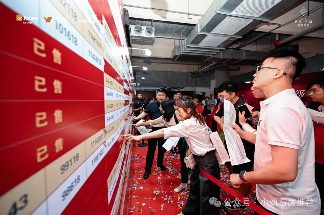 翡云悦府 销售中心(营销中心)首页!楼盘信息全面更新,涵盖小区环境、户型图集、价格详情及地址周边配套介绍