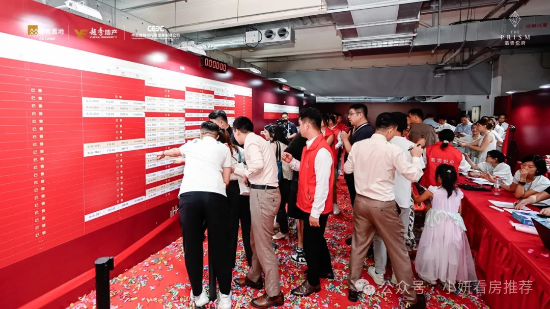 翡云悦府 销售中心(营销中心)首页!楼盘信息全面更新,涵盖小区环境、户型图集、价格详情及地址周边配套介绍