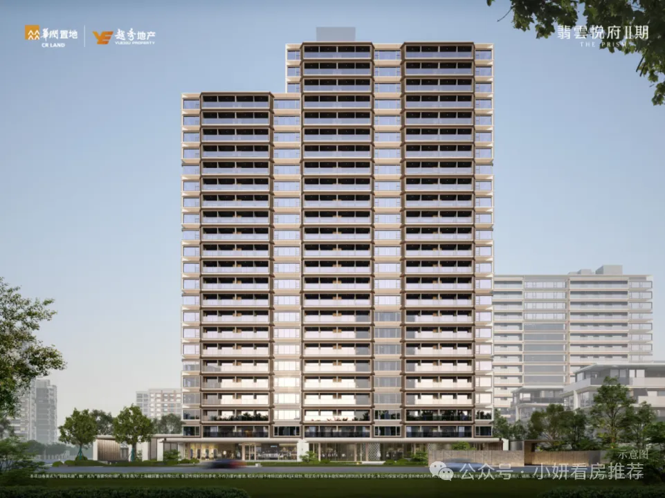 翡云悦府 销售中心(营销中心)首页!楼盘信息全面更新,涵盖小区环境、户型图集、价格详情及地址周边配套介绍