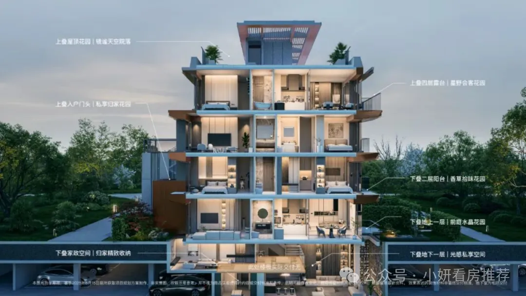 翡云悦府 销售中心(营销中心)首页!楼盘信息全面更新,涵盖小区环境、户型图集、价格详情及地址周边配套介绍