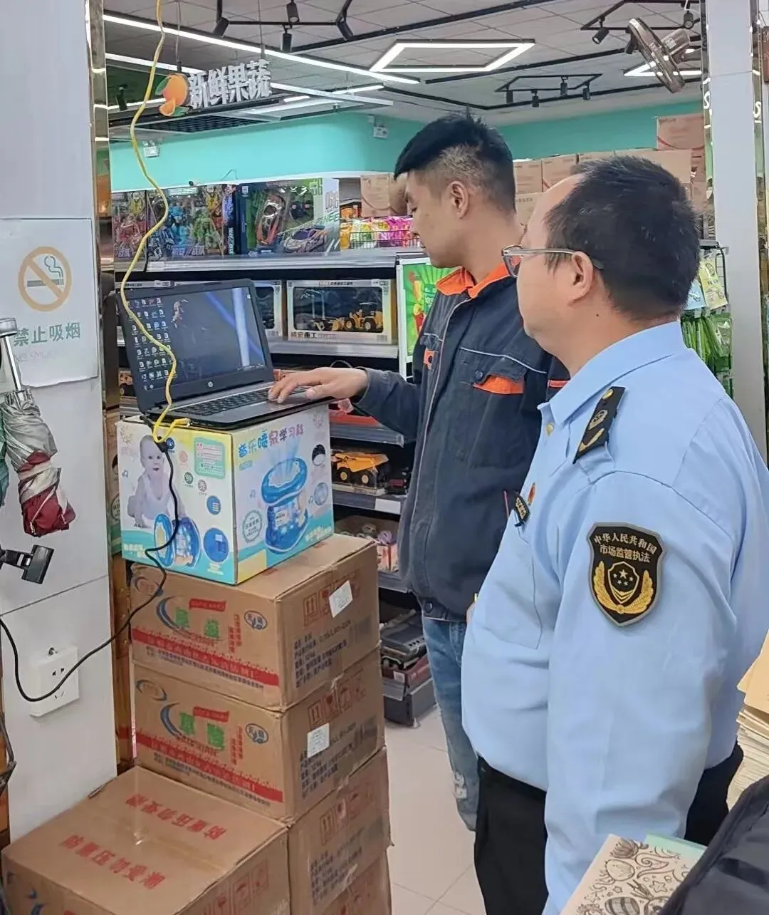 勐腊县市场监管局 | 一周工作动态(2026年3月16日—3月22日)