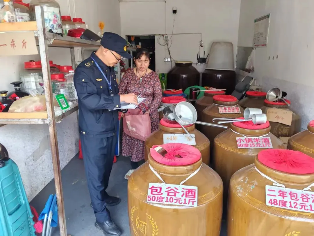 勐腊县市场监管局 | 一周工作动态(2026年3月16日—3月22日)