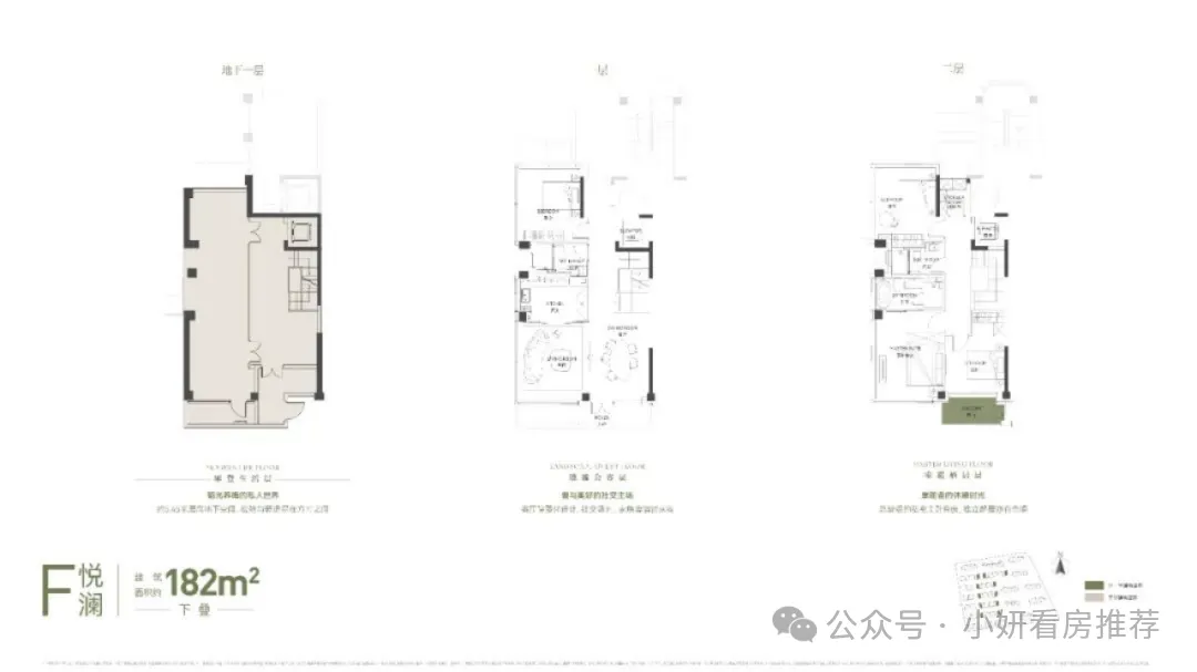 翡云悦府 销售中心(营销中心)首页!楼盘信息全面更新,涵盖小区环境、户型图集、价格详情及地址周边配套介绍