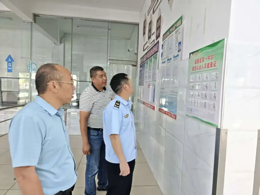 勐腊县市场监管局 | 一周工作动态(2026年3月16日—3月22日)