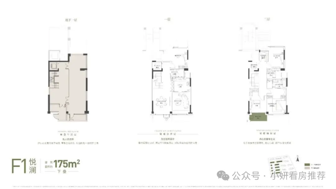 翡云悦府 销售中心(营销中心)首页!楼盘信息全面更新,涵盖小区环境、户型图集、价格详情及地址周边配套介绍