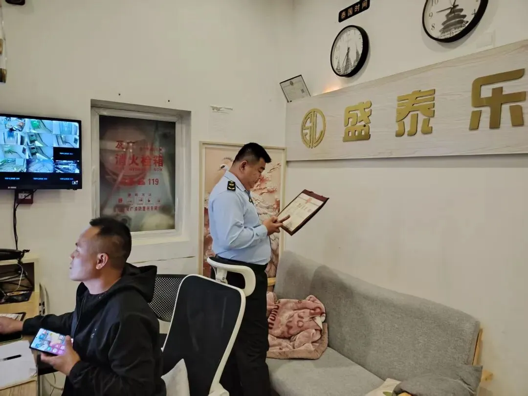 勐腊县市场监管局 | 一周工作动态(2026年3月16日—3月22日)