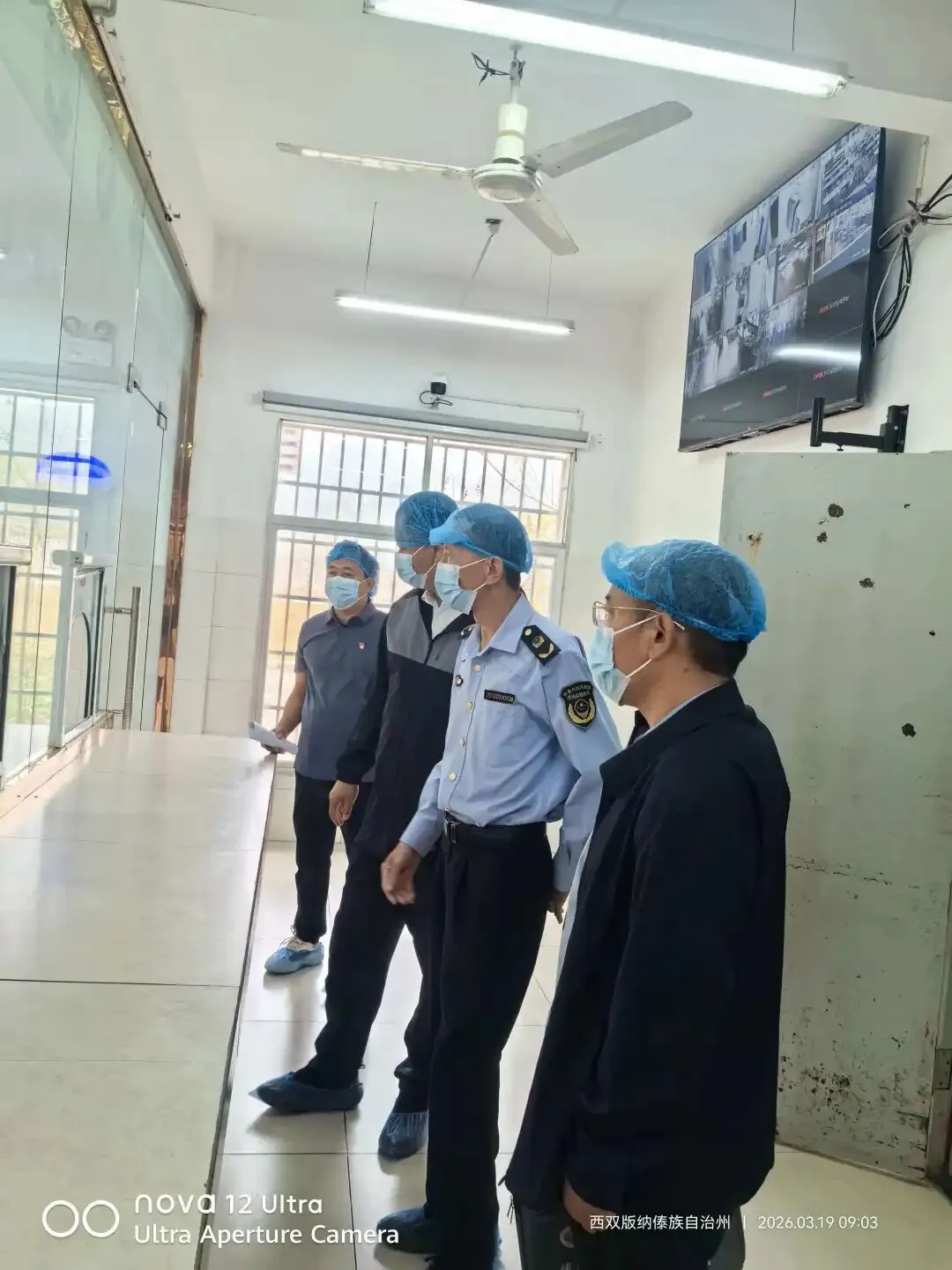 勐腊县市场监管局 | 一周工作动态(2026年3月16日—3月22日)