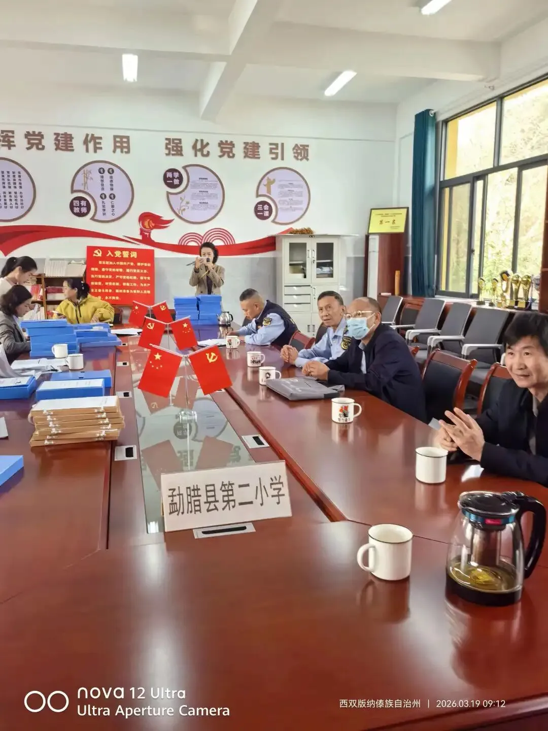 勐腊县市场监管局 | 一周工作动态(2026年3月16日—3月22日)