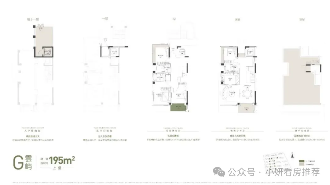 翡云悦府 销售中心(营销中心)首页!楼盘信息全面更新,涵盖小区环境、户型图集、价格详情及地址周边配套介绍